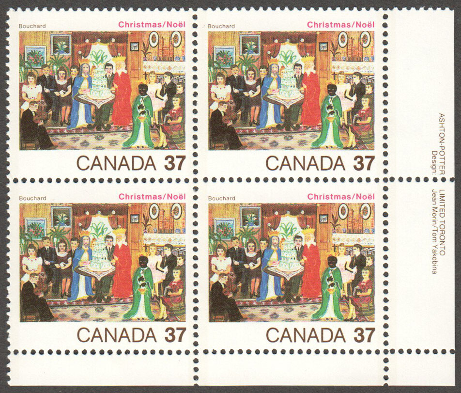 Canada Scott 1041 MNH PB LR (A2-4) - Click Image to Close